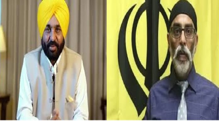 ਬ੍ਰੇਕਿੰਗ : ਅੱਤਵਾਦੀ ਪੰਨੂ ਦੀ CM ਮਾਨ ਨੂੰ ਧਮਕੀ, ਕਿਹਾ – ਸਾਬਕਾ CM ਬੇਅੰਤ ਸਿੰਘ ਵਰਗਾ ਕਰਾਂਗੇ ਹਾਲ