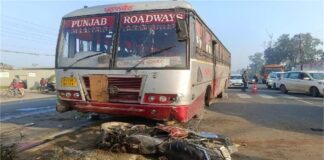 ਜਲੰਧਰ ‘ਚ ਸਵੇਰੇ-ਸਵੇਰੇ ਵੱਡਾ ਹਾਦਸਾ ! ਤੇਜ਼ ਰਫਤਾਰ ਬੱਸ ਨੇ ਕਈਆਂ ਨੂੰ ਮਾਰੀ ਟੱਕਰ, ਇਕ ਦੀ ਮੌਤ, 2 ਜ਼ਖਮੀ