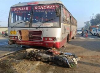 ਜਲੰਧਰ ‘ਚ ਸਵੇਰੇ-ਸਵੇਰੇ ਵੱਡਾ ਹਾਦਸਾ ! ਤੇਜ਼ ਰਫਤਾਰ ਬੱਸ ਨੇ ਕਈਆਂ ਨੂੰ ਮਾਰੀ ਟੱਕਰ, ਇਕ ਦੀ ਮੌਤ, 2 ਜ਼ਖਮੀ