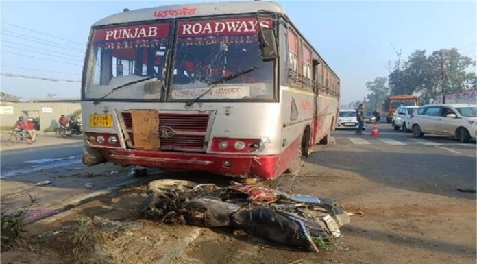 ਜਲੰਧਰ ‘ਚ ਸਵੇਰੇ-ਸਵੇਰੇ ਵੱਡਾ ਹਾਦਸਾ ! ਤੇਜ਼ ਰਫਤਾਰ ਬੱਸ ਨੇ ਕਈਆਂ ਨੂੰ ਮਾਰੀ ਟੱਕਰ, ਇਕ ਦੀ ਮੌਤ, 2 ਜ਼ਖਮੀ