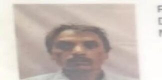 ਲੁਧਿਆਣਾ : 7 ਦਿਨਾਂ ਤੋਂ ਲਾਪਟਾ ਵਿਅਕਤੀ ਦੀ ਗੋਦਾਮ ‘ਚ ਫਾਹੇ ਨਾਲ ਲਟਕੀ ਮਿਲੀ ਲਾਸ਼