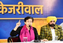 ਕੇਜਰੀਵਾਲ ਨੂੰ ਜਾਨ ਤੋਂ ਮਾਰਨ ਦੀ ਹੋ ਰਹੀ ਹੈ ਡੂੰਘੀ ਸਾਜ਼ਿਸ਼, ਭਾਜਪਾ ਤੇ ਅਮਿਤ ਸ਼ਾਹ ਤੋਂ ਉਨ੍ਹਾਂ ਨੂੰ ਖ਼ਤਰਾ- CM ਆਤਿਸ਼ੀ