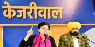 ਕੇਜਰੀਵਾਲ ਨੂੰ ਜਾਨ ਤੋਂ ਮਾਰਨ ਦੀ ਹੋ ਰਹੀ ਹੈ ਡੂੰਘੀ ਸਾਜ਼ਿਸ਼, ਭਾਜਪਾ ਤੇ ਅਮਿਤ ਸ਼ਾਹ ਤੋਂ ਉਨ੍ਹਾਂ ਨੂੰ ਖ਼ਤਰਾ- CM ਆਤਿਸ਼ੀ