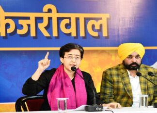 ਕੇਜਰੀਵਾਲ ਨੂੰ ਜਾਨ ਤੋਂ ਮਾਰਨ ਦੀ ਹੋ ਰਹੀ ਹੈ ਡੂੰਘੀ ਸਾਜ਼ਿਸ਼, ਭਾਜਪਾ ਤੇ ਅਮਿਤ ਸ਼ਾਹ ਤੋਂ ਉਨ੍ਹਾਂ ਨੂੰ ਖ਼ਤਰਾ- CM ਆਤਿਸ਼ੀ