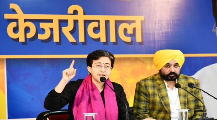 ਕੇਜਰੀਵਾਲ ਨੂੰ ਜਾਨ ਤੋਂ ਮਾਰਨ ਦੀ ਹੋ ਰਹੀ ਹੈ ਡੂੰਘੀ ਸਾਜ਼ਿਸ਼, ਭਾਜਪਾ ਤੇ ਅਮਿਤ ਸ਼ਾਹ ਤੋਂ ਉਨ੍ਹਾਂ ਨੂੰ ਖ਼ਤਰਾ- CM ਆਤਿਸ਼ੀ