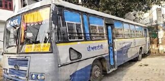 ਵੱਡਾ ਹਾਦਸਾ ! PRTC ਦੀ ਚੱਲਦੀ ਬੱਸ ‘ਚੋਂ ਡਿੱਗੀਆਂ ਮਾਂ-ਧੀ, ਮਾਂ ਦੀ ਮੌਤ, ਧੀ ਜ਼ਖਮੀ