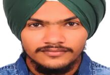 ਸਟੱਡੀ ਵੀਜ਼ੇ ‘ਤੇ ਕੈਨੇਡਾ ਗਏ ਨੌਜਵਾਨ ਦੀ ਸ਼ੱਕੀ ਹਾਲਾਤਾਂ ਮੌਤ, ਕਾਰ ‘ਚੋਂ ਮਿਲੀ ਲਾਸ਼