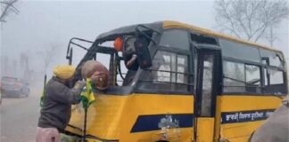 ਮਹਾਪੰਚਾਇਤ ‘ਚ ਹਿੱਸਾ ਲੈਣ ਜਾ ਰਹੇ ਕਿਸਾਨਾਂ ਦੀ ਬੱਸ ਹੋਈ ਹਾਦਸੇ ਦਾ ਸ਼ਿਕਾਰ, 7 ਕਿਸਾਨ ਜ਼ਖਮੀ