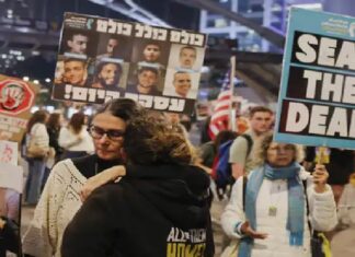 ਵੱਡੀ ਖਬਰ ! ਇਜ਼ਰਾਈਲ ਤੇ ਹਮਾਸ ਵਿਚਾਲੇ ਜੰਗ 19 ਜਨਵਰੀ ਹੋਵੇਗੀ ਖਤਮ, ਦੋਵਾਂ ਦੇਸ਼ਾਂ ਨੇ ਲਿਆ ਫੈਸਲਾ