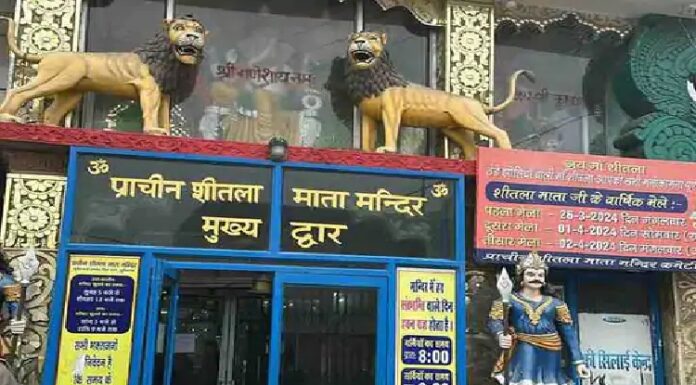ਲੁਧਿਆਣਾ ‘ਚ ਮੰਦਰ ‘ਚੋਂ 40 ਕਿਲੋ ਚਾਂਦੀ ਦੇ ਗਹਿਣੇ ਚੋਰੀ, ਭਗਵਾਨ ਦੀਆਂ ਮੂਰਤੀਆਂ ‘ਤੇ ਹੱਥ ਸਾਫ ਕਰ ਗਏ ਚੋਰ