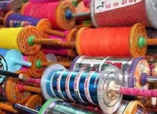 ਪੰਜਾਬ ‘ਚ ਚਾਈਨਾ ਡੋਰ ‘ਤੇ ਪੂਰਨ ਪਾਬੰਦੀ, ਹੁਕਮਾਂ ਦੀ ਉਲੰਘਣਾ ਕਰਨ ‘ਤੇ 10 ਹਜ਼ਾਰ ਤੋਂ 15 ਲੱਖ ਤੱਕ ਦਾ ਹੋਵੇਗਾ ਜੁਰਮਾਨਾ