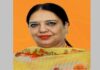 ਬ੍ਰੇਕਿੰਗ : ਚੰਡੀਗੜ੍ਹ ‘ਚ BJP ਦਾ ਮੇਅਰ, ਭਾਜਪਾ ਦੀ ਹਰਪ੍ਰੀਤ ਕੌਰ ਬਬਲਾ ਦੀ ਕਰਾਸ ਵੋਟਿੰਗ ‘ਚ ਹੋਈ ਜਿੱਤ