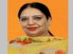 ਬ੍ਰੇਕਿੰਗ : ਚੰਡੀਗੜ੍ਹ ‘ਚ BJP ਦਾ ਮੇਅਰ, ਭਾਜਪਾ ਦੀ ਹਰਪ੍ਰੀਤ ਕੌਰ ਬਬਲਾ ਦੀ ਕਰਾਸ ਵੋਟਿੰਗ ‘ਚ ਹੋਈ ਜਿੱਤ