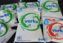 ਚੰਗੀ ਖਬਰ ! ਅਮੂਲ ਤੋਂ ਬਾਅਦ ਵੇਰਕਾ ਨੇ ਵੀ ਘਟਾਏ ਦੁੱਧ ਦੇ ਭਾਅ, ਹੁਣ ਇੰਨੇ ਰੁਪਏ ਮਿਲੇਗਾ ਲੀਟਰ