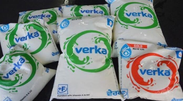ਚੰਗੀ ਖਬਰ ! ਅਮੂਲ ਤੋਂ ਬਾਅਦ ਵੇਰਕਾ ਨੇ ਵੀ ਘਟਾਏ ਦੁੱਧ ਦੇ ਭਾਅ, ਹੁਣ ਇੰਨੇ ਰੁਪਏ ਮਿਲੇਗਾ ਲੀਟਰ