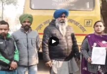 ਲੁਧਿਆਣਾ ਦੇ ਸਕੂਲ ਆਫ ਐਮੀਨੈਂਸ ‘ਚ 2 ਅਧਿਆਪਕਾਂ ਨੇ ਕੁੱਟੇ ਵਿਦਿਆਰਥੀ, ਪਰਿਵਾਰਕ ਮੈਂਬਰਾਂ ਨੇ ਘੇਰ ਲਿਆ ਸਕੂਲ