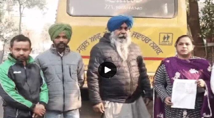 ਲੁਧਿਆਣਾ ਦੇ ਸਕੂਲ ਆਫ ਐਮੀਨੈਂਸ ‘ਚ 2 ਅਧਿਆਪਕਾਂ ਨੇ ਕੁੱਟੇ ਵਿਦਿਆਰਥੀ, ਪਰਿਵਾਰਕ ਮੈਂਬਰਾਂ ਨੇ ਘੇਰ ਲਿਆ ਸਕੂਲ