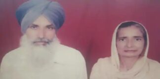 ਖੇਤਾਂ ‘ਚ ਬਣੇ ਘਰ ‘ਚ ਰਹਿੰਦੇ ਪਤੀ-ਪਤਨੀ ਦਾ ਬੇਰਹਿਮੀ ਨਾਲ ਕਤਲ, ਤੇਜ਼ਧਾਰ ਹਥਿਆਰਾਂ ਨਾਲ ਉਤਾਰਿਆ ਮੌਤ ਦੇ ਘਾਟ