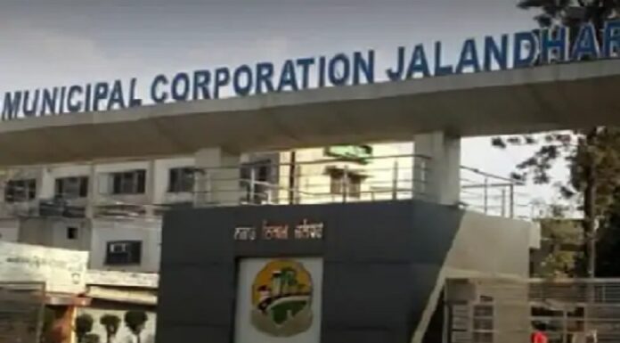 ਜਲੰਧਰ ਨੂੰ ਭਲਕੇ ਮਿਲੇਗਾ ਨਵਾਂ ਮੇਅਰ, ਇਸ ਕੌਂਸਲਰ ਦੇ ਨਾਂ ‘ਤੇ ਲੱਗ ਸਕਦੀ ਹੈ ਮੋਹਰ