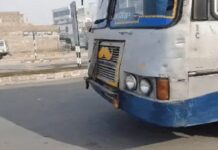 ਸਾਈਕਲ ‘ਤੇ ਜਾ ਰਹੀ 5 ਧੀਆਂ ਦਾ ਮਾਂ ਨਾਲ ਵਾਪਰੀ ਹੋਣੀ, PRTC ਦੀ ਬੱਸ ਨੇ ਮਾਰੀ ਟੱਕਰ, ਮੌਤ