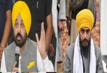 ਵੱਡੀ ਖਬਰ ! ਅੰਮ੍ਰਿਤਪਾਲ ਵਲੋਂ ਬਣਾਈ ਪਾਰਟੀ ‘ਤੇ CM ਮਾਨ ਦਾ ਬਿਆਨ, ਕਿਹਾ -‘ਪੰਜਾਬ ‘ਚ ਨਫਰਤ ਦੇ ਬੀਜ ਨਹੀਂ ਉਗਦੇ’