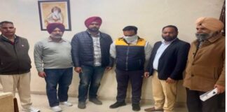 ਵਿਜੀਲੈਂਸ ਬਿਊਰੋ ਵੱਲੋਂ ਰਿਸ਼ਵਤ ਲੈਂਦਾ ਪਟਵਾਰੀ ਗ੍ਰਿਫ਼ਤਾਰ