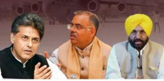 ਅਮਰੀਕਾ ਤੋਂ ਡਿਪੋਰਟ ਕੀਤੇ ਭਾਰਤੀਆਂ ਦੇ ਜਹਾਜ਼ ਦੀ ਲੈਂਡਿੰਗ ਅੰਮ੍ਰਿਤਸਰ ਹੀ ਕਿਉਂ ? ਕਾਰਨ ਸਾਹਮਣੇ ਆਇਆ ਹੈ