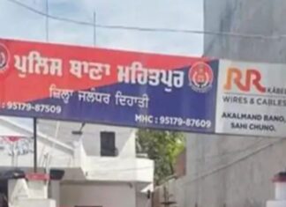 ਸ਼੍ਰੀ ਗੁਰੂ ਰਵਿਦਾਸ ਜਯੰਤੀ ਤੋਂ ਪਹਿਲਾਂ ਫਿਰ ਹੋਈ ਬੇਅਦਬੀ ਦੀ ਘਟਨਾ ,ਰਵੀਦਾਸ ਭਾਈਚਾਰੇ ਵਿੱਚ ਰੋਸ ਪ੍ਰਦਰਸ਼ਨ