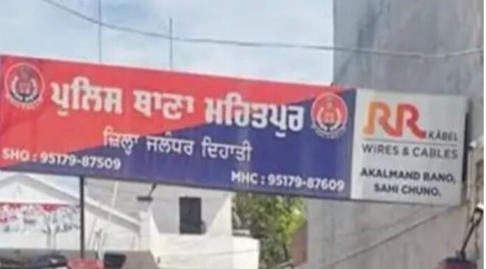 ਸ਼੍ਰੀ ਗੁਰੂ ਰਵਿਦਾਸ ਜਯੰਤੀ ਤੋਂ ਪਹਿਲਾਂ ਫਿਰ ਹੋਈ ਬੇਅਦਬੀ ਦੀ ਘਟਨਾ ,ਰਵੀਦਾਸ ਭਾਈਚਾਰੇ ਵਿੱਚ ਰੋਸ ਪ੍ਰਦਰਸ਼ਨ