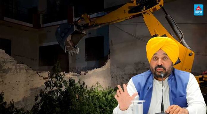 ਨਸ਼ੇ ਖਿਲਾਫ ਮਾਨ ਸਰਕਾਰ ਬੁਲਡੋਜ਼ਰ ਐਕਸ਼ਨ, ਲੁਧਿਆਣਾ ‘ਚ ਨਸ਼ਾ ਤਸਕਰ ਦਾ ਘਰ ਬੁਲਡੋਜ਼ਰ ਨਾਲ ਤੋੜ੍ਹਿਆ