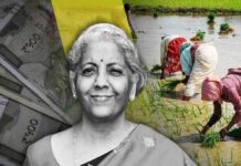 Budget 2025 : ਕੇਂਦਰ ਸਰਕਾਰ ਨੇ ਕਿਸਾਨਾਂ ਲਈ ਬਜਟ ‘ਚ ਕੀਤੇ 11 ਵੱਡੇ ਐਲਾਨ, ਹੁਣ ਮਿਲਣਗੀਆਂ ਇਹ ਖਾਸ ਸਹੂਲਤਾਂ