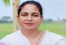 6 ਮਹੀਨੇ ਪਹਿਲਾਂ ਵਿਆਹੀ ਸਰਪੰਚ ਦੀ ਭੈਣ ਦੀ ਸਹੁਰੇ ਘਰ ਮੌਤ, ਪਰਿਵਾਰ ਦਾ ਦੋਸ਼- ਸਹੁਰਿਆਂ ਨੇ ਦਿੱਤਾ ਜ਼ਹਿਰ