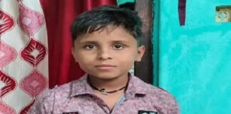 ਲੁਧਿਆਣਾ : ਘਰੋਂ ਟਿਊਸ਼ਨ ਪੜ੍ਹਨ ਗਿਆ 5ਵੀਂ ਕਲਾਸ ਦਾ ਬੱਚਾ ਹੋਇਆ ਲਾਪਤਾ, ਮਾਪੇ ਕਰ ਰਹੇ ਭਾਲ