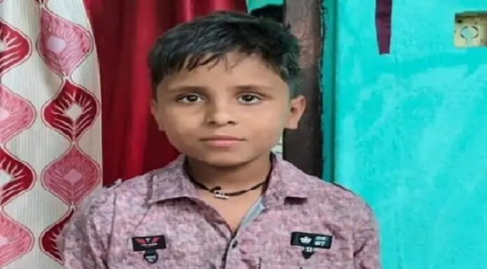 ਲੁਧਿਆਣਾ : ਘਰੋਂ ਟਿਊਸ਼ਨ ਪੜ੍ਹਨ ਗਿਆ 5ਵੀਂ ਕਲਾਸ ਦਾ ਬੱਚਾ ਹੋਇਆ ਲਾਪਤਾ, ਮਾਪੇ ਕਰ ਰਹੇ ਭਾਲ