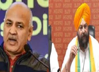 ਬ੍ਰੇਕਿੰਗ : ਦਿੱਲੀ ਚੋਣਾਂ ‘ਚ ਆਪ ਨੂੰ ਝਟਕਾ ! ਜੰਗਪੁਰਾ ਸੀਟ ਤੋਂ ਮਨੀਸ਼ ਸਿਸੋਦੀਆ BJP ਦੇ ਤਰਵਿੰਦਰ ਸਿੰਘ ਮਰਵਾਰ ਤੋਂ ਹਾਰੇ