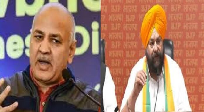 ਬ੍ਰੇਕਿੰਗ : ਦਿੱਲੀ ਚੋਣਾਂ ‘ਚ ਆਪ ਨੂੰ ਝਟਕਾ ! ਜੰਗਪੁਰਾ ਸੀਟ ਤੋਂ ਮਨੀਸ਼ ਸਿਸੋਦੀਆ BJP ਦੇ ਤਰਵਿੰਦਰ ਸਿੰਘ ਮਰਵਾਰ ਤੋਂ ਹਾਰੇ