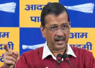 ਵੱਡੀ ਖਬਰ ! ਦਿੱਲੀ ਚੋਣਾਂ ‘ਚ ਆਪ ਸੁਪਰੀਮੋ ਕੇਜਰੀਵਾਲ ਦੀ ਹਾਰ, BJP ਦੇ ਪ੍ਰਵੇਸ਼ ਵਰਮਾ ਦੀ ਜਿੱਤ
