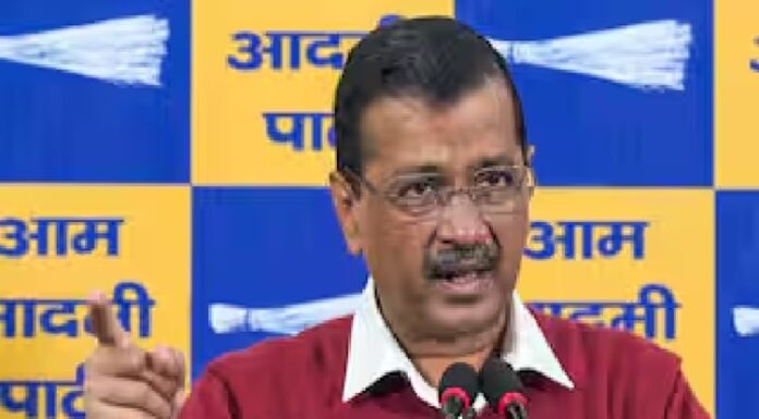 ਵੱਡੀ ਖਬਰ ! ਦਿੱਲੀ ਚੋਣਾਂ ‘ਚ ਆਪ ਸੁਪਰੀਮੋ ਕੇਜਰੀਵਾਲ ਦੀ ਹਾਰ, BJP ਦੇ ਪ੍ਰਵੇਸ਼ ਵਰਮਾ ਦੀ ਜਿੱਤ