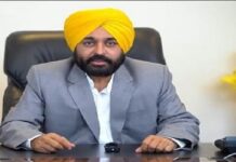 ਪੰਜਾਬ ਨੇ ਤਾਕਤ ਦੀ ਮਿਸਾਲ ਕੀਤੀ ਕਾਇਮ : ਮਾਨ ਸਰਕਾਰ ਦੇ ਵਿੱਤੀ ਤੌਰ ‘ਤੇ ਕੁਸ਼ਲ ਪ੍ਰਬੰਧਨ ਨੇ ਜੀਐਸਟੀ ਸੰਗ੍ਰਹਿ ਵਿੱਚ ਕੀਤਾ ਇਤਿਹਾਸਕ ਵਾਧਾ