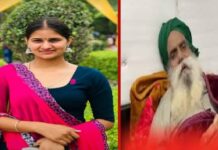 ਕਿਸਾਨ ਆਗੂ ਡੱਲੇਵਾਲ ਨੂੰ ਗਹਿਰਾ ਸਦਮਾ, ਪੋਤਰੀ ਦਾ ਹੋਇਆ ਦਿਹਾਂਤ