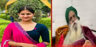 ਕਿਸਾਨ ਆਗੂ ਡੱਲੇਵਾਲ ਨੂੰ ਗਹਿਰਾ ਸਦਮਾ, ਪੋਤਰੀ ਦਾ ਹੋਇਆ ਦਿਹਾਂਤ