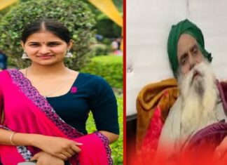 ਕਿਸਾਨ ਆਗੂ ਡੱਲੇਵਾਲ ਨੂੰ ਗਹਿਰਾ ਸਦਮਾ, ਪੋਤਰੀ ਦਾ ਹੋਇਆ ਦਿਹਾਂਤ