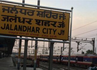 ਜਲੰਧਰ ਦੇ ਰੇਲਵੇ ਸ਼ਟੇਸ਼ਨ ਤੇ ਹਾਈ ਵੋਲਟੇਜ਼ ਡਰਾਮਾ, ਭਾਰੀ ਜਾਮ ਲੱਗਣ ਕਾਰਨ ਲੋਕਾਂ ਨੂੰ ਕਰਨਾ ਪਿਆ ਦਿੱਕਤਾ ਦਾ ਸਾਹਮਣਾ