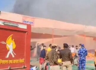 ਮਹਾਂਕੁੰਭ ‘ਚ ਮੁੜ ਲੱਗੀ ਅੱਗ, ਪੈ ਗਈਆਂ ਭਾਜੜਾਂ, ਮੌਕੇ ‘ਤੇ ਪਹੁੰਚੀਆਂ ਫਾਇਰ ਬ੍ਰਿਗੇਡ ਦੀਆਂ ਟੀਮਾਂ