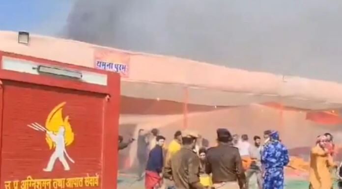 ਮਹਾਂਕੁੰਭ ‘ਚ ਮੁੜ ਲੱਗੀ ਅੱਗ, ਪੈ ਗਈਆਂ ਭਾਜੜਾਂ, ਮੌਕੇ ‘ਤੇ ਪਹੁੰਚੀਆਂ ਫਾਇਰ ਬ੍ਰਿਗੇਡ ਦੀਆਂ ਟੀਮਾਂ