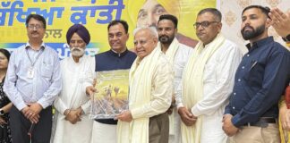 ਸਰਕਾਰ ਨੇ ਬਜਟ ਦਾ 12 ਫੀਸਦੀ ਹਿੱਸਾ ਸਿੱਖਿਆ ਖੇਤਰ ਲਈ ਰੱਖਿਆ – ਚੱਬੇਵਾਲ