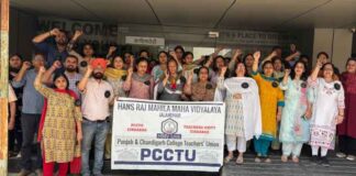ਪੀਸੀਸੀਟੀਯੂ ਐਚਐਮਵੀ ਯੂਨਿਟ ਨੇ ਖੁਦਮੁਖਤਿਆਰੀ ਦੇ ਫੈਸਲੇ ਵਿਰੁੱਧ ਸੰਘਰਸ਼ ਕੀਤਾ ਤੇਜ਼, ਕਾਲੇ ਬਿੱਲੇ ਲਗਾ ਕੇ ਮੈਨੇਜਮੈਂਟ ਦੇ ਫੈਸਲੇ ਦਾ ਕੀਤਾ ਵਿਰੋਧ