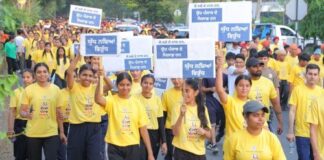 ਜ਼ਿਲ੍ਹਾ ਪ੍ਰਸ਼ਾਸਨ ਜਲੰਧਰ ਅਤੇ CT ਗਰੁੱਪ ਦੇ ਸਾਂਝੇ ਪ੍ਰਯਾਸਾਂ ਨਾਲ ‘ਦੌੜਦਾ ਪੰਜਾਬ’ ਦਾ ਆਯੋਜਨ – ਨਸ਼ਾ-ਮੁਕਤ ਸਮਾਜ ਨੂੰ ਬਣਾਉਣ ਦੀ ਦਿਸ਼ਾ ਵਿੱਚ ਇੱਕ ਕਦਮ