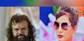 ਹੰਸ ਰਾਜ ਹੰਸ ਨੂੰ ਵੱਡਾ ਸਦਮਾ,ਪਤਨੀ ਦਾ ਹੋਇਆ ਦੇਹਾਂ