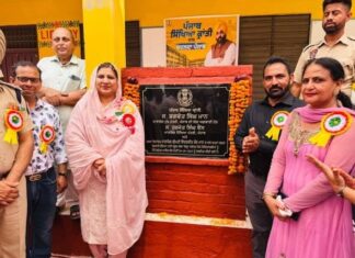 ਪੰਜਾਬ ਸਿੱਖਿਆ ਕ੍ਰਾਂਤੀ: ਜਲੰਧਰ ਦੇ 38 ਸਰਕਾਰੀ ਸਕੂਲਾਂ ’ਚ 2.34 ਕਰੋੜ ਦੇ ਵਿਕਾਸ ਕਾਰਜ ਸਮਰਪਿਤ